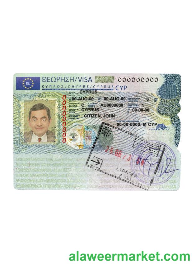 Cyprus schengen visa
